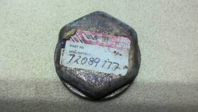 Allis-chalmers 72089777 Nos Hub Cap #72089777
