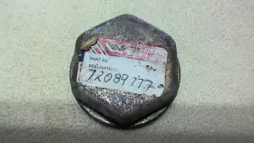 72089777 Allis-chalmers Nos Hub Cap #72089777