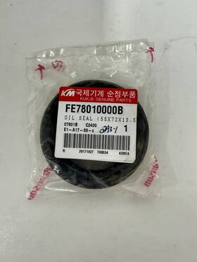Branson Fe78010000b Kukje Oil Seal 55 X 72 13.5 Genuine Oem Tractor Part