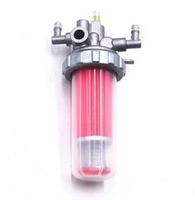 Carbpro 011644167332 Fuel Filter For John Deere Equipment Part Number Am879962