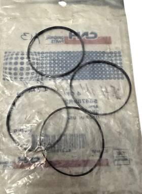 Cnh 544789r2 Ih Hydraulic Female Coupler Seal 1066 1586 1466 2757 3088 Tractors