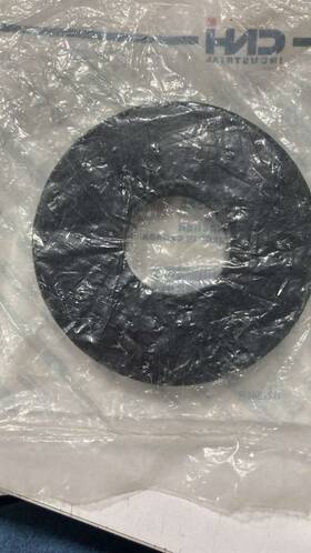 Cnh Nd-585 - Safety Chain Washer Case Ih Free Shipping