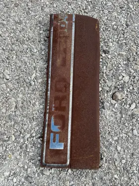 7700 Ford 7594 Hood Panel Tag #7594