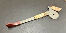 Massey Ferguson 506427m1 Quadrant Control Handle New Old Stock