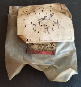 Massey Ferguson 835889m91 Genuine Nos Mf Seal Repair Kit