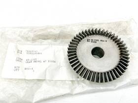 Oms 48-2205 New Gear Bevel 47 Tooth 97390