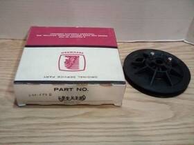 Tecumseh 590689b Starter Pulley