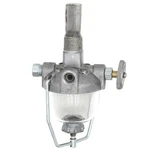 Sediment Bowl Assembly 2NAA9155B Fits Ferguson TE20 TO20 TO30 TO35 F40 New. Price: $27.99.
