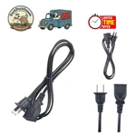 Reliable Ac Charging Cord For Everstart Maxx 1200 Jump Starter - Durable & Safe New. Price: $17.97.