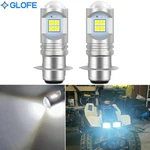 2X Bright Led Light Bulbs For New Holland 1120 1220 1320 1520 1620 1720 Tractor. Price: $16.98.