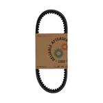 Fan Belt Fits Cub Loboy With Gas Engine 501 251428R1 New. Price: $21.84.