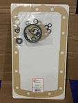 Tisco New Old Stock Part # LCRK5564 Lift Cover Repair Kit. Price: $14.39.