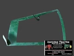 Genuine John Deere AR72232 New Old Stock Door Frame. Price: $243.75.
