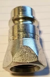 S71-15, Safeway, 1/2" Odt, Male Quick Disconnect New. Price: $16.99.