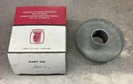 Tecumseh Flywheel Screen 33816 New. Price: $12.50.