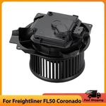 Blower Motor With Fan For Freightliner Flb 12.7L FLD112 8.5L FLD120 2002 New. Price: $79.99.
