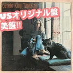 Carole King Tapestry Vinyl 1971 Ode Records Vg+ Cover Wear Used. Price: $268.99.