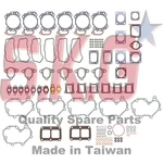 S.k.g. Gasket: 6D125 6251-K1-9900 6251K19900 Full Set For Komatsu PC450-8 New. Price: $192.00.