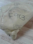 T21615T John Deere Retainer New. Price: $13.00.