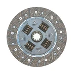 S.71939 Clutch Plate - Fits Satoh New. Price: $53.84.