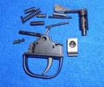 Stevens 940 12GA Shotgun Trigger Assembly/top Snap/firing Pin/pins/spring #A6938 Used. Price: $59.99.