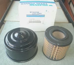 Wisconsin Engine LO175 Air Cleaner New. Price: $119.00.