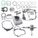 13000-HM8-A40 For Honda TRX250 Engine Crankshaft Cylinder Seal Gasket Kit New. Price: $558.99.