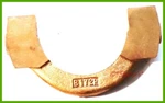 B172R * John Deere Bronze Clutch Collar Genuine Original Usa Made Clean! Used. Price: $19.94.