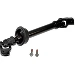 425-401 Dorman Steering Shaft For Toyota Highlander 2014-2019 New. Price: $291.71.
