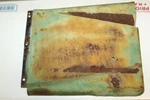 John Deere Series Right Side Battery & Toolbox Cover AM957T AM750T Mt Mc Mi Used. Price: $52.00.
