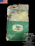 M116T Genuine John Deere Shim Set (6) New Old Stock. Price: $18.75.