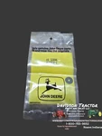 Genuine John Deere R30656 New Old Stock Shim. Price: $14.62.