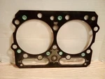 Pai 131355 Cummins 3049998 Head Gasket. New. Price: $21.99.