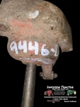 Farmall WD9 TD9 Diesel Fuel Switch Friction Retainer 9446-D W/shaft Used. Price: $75.00.