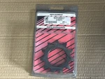 Tisco New Old Stock Part # WSS106011 Weld Sprocket Series Chain 11T. Price: $24.64.