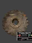 John Deere B781R Gear Antique Tractor Used. Price: $33.75.