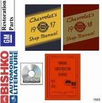 1937-1938 Chevrolet All Car Models Factory Shop Service Manual Cd New. Price: $51.50.