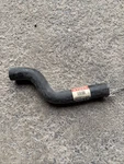 Armormark 80900/21025/70815 Radiator Hose For Bmw, Dodge, Nissan+more Free Ship New. Price: $15.99.