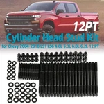 12-POINT Cylinder Gasket Head Stud Bolt Kit Compatible With Chevy LS1 LS3... New. Price: $75.97.