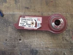 Massey Ferguson, 65,165,175 More Left Hand Pull Arm #184464M92 New Tisco Afterm. Price: $35.00.
