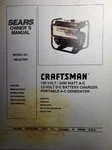 Sears Craftsman A-c Generator 2400 Watt 580.327040 Owner, Service & Parts Manual Brand. Price: $53.54.
