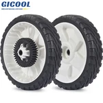 2PK 138-3216 115-4695 8" Rear Drive Wheels For Toro Recycler Push Lawn Mowers New. Price: $25.99.