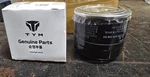 Branson/tym Tractor Oem EA00003786 Engine Oil Filter (kukje) New. Price: $19.88.