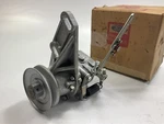 Nos Oem Ford E4JL-12450-CA Tractor / Industrial Engine Governor Hoof BD875D New. Price: $719.99.