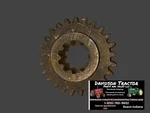 John Deere 70 Sliding Gear Shaft Drive Transmission F1372R 25 Teeth Used. Price: $33.75.