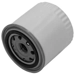 Transmission Oil Filter For John Deere F910 F911 F912 F915 F925 F930 F932 F935 New. Price: $16.00.