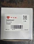 Kukje Oil Filter -part EA00004647 For Branson/tym Tractor Models In Description New. Price: $26.00.