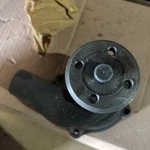Vintage Ford Tractor Water Pump DBPN-8501-A 2N 9N 8N? 30027 New. Price: $70.00.