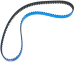 Gates Racing T104RB Timing Belt Fits Nissan 300ZX 84-89 Maxima 85-94 Pickup Vq New. Price: $128.98.
