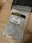 Sparex S.40531 Filter Head, Oil, 741922M1 New. Price: $19.99.